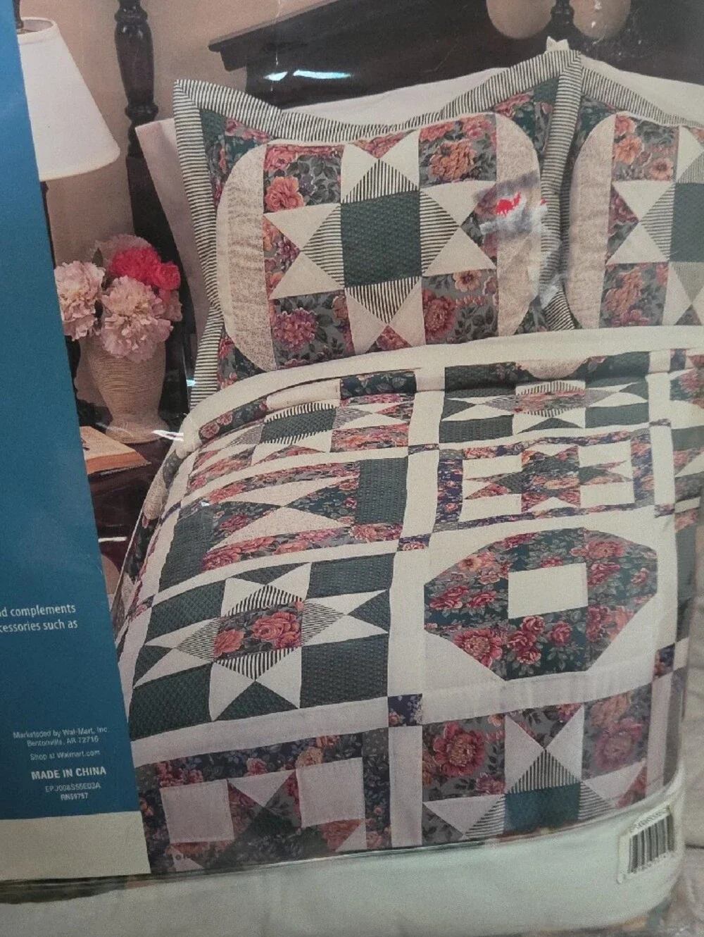 Mainstays classic patchwork